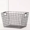 Thistle Wire Basket -Provincialhomeliving 1117256549 a