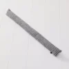 Draught Stopper