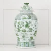 Koi Ginger Jar -Provincialhomeliving 1117259965 A