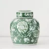 Mudan Ginger Jar -Provincialhomeliving 1117259966 A