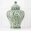 Piquant Ginger Jar -Provincialhomeliving 1117260647 s