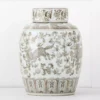 Longma Ginger Jar 2 Longma Ginger Jar -Provincialhomeliving 1117260890 A